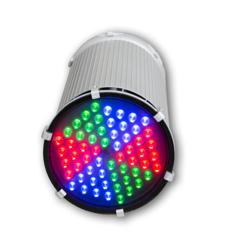 Картинка светодиодный светильник  Ферекс ДБУ RGB 70Вт К40 